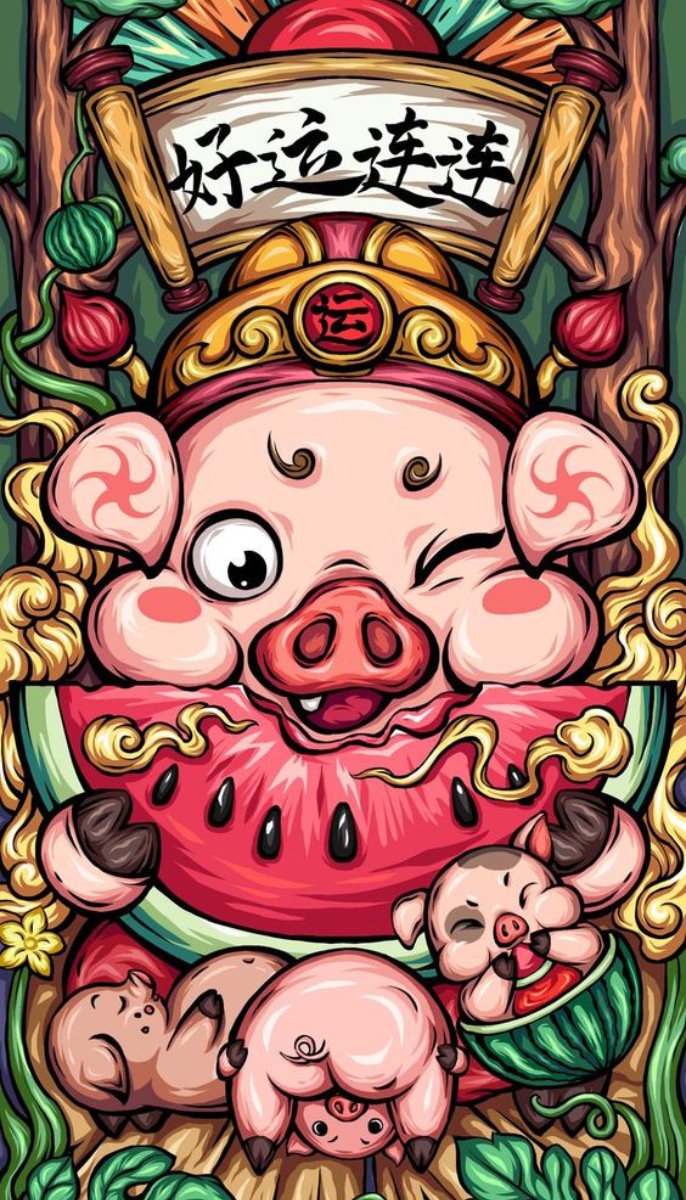 วอลเปเปอร์มือถือ ปีกุน Wallpaper year of the pig